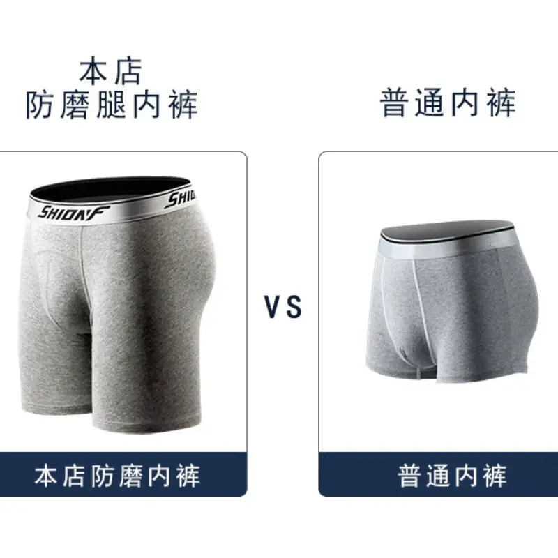 150KG 9XL Oversized Men Sports Panties Male Cotton Long Leg Boxer Quick Drying Jogging Fitness Shorts Men Tight Running Short