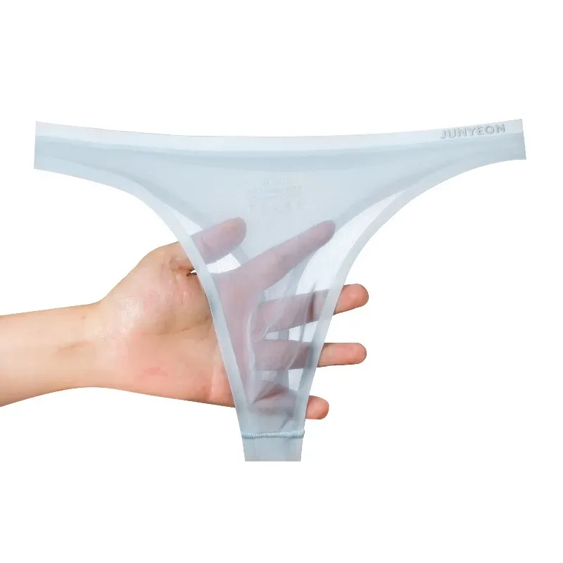 Men's Ice Silk Underwear Summer Ultra-Thin Nude Feel Breathable Seamless Sexy Transparent Underpants Pouch Lingerie Bikini Slip