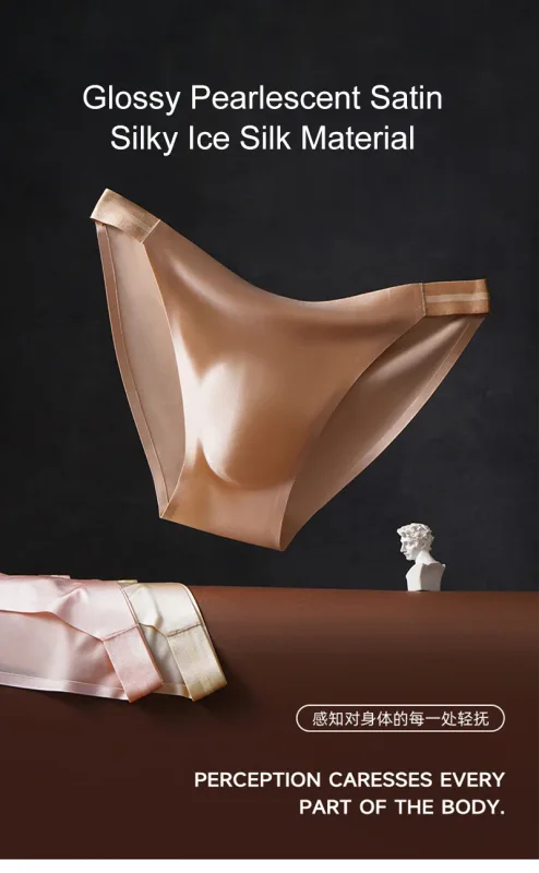 Seamless Quick Drying Men Briefs Underwear Solid Color Ice Silk Light AndThin Underpants Sexy Breathable 3D Pouch Panties Undies