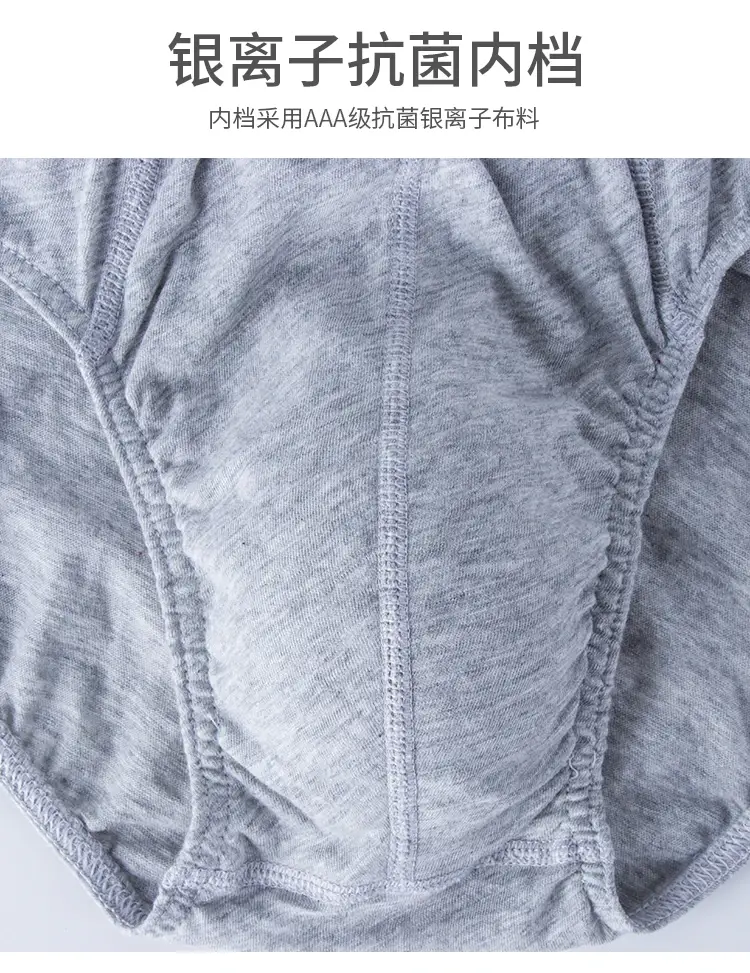5Pcs/Lot Cotton Underpants for Men Briefs Male Underwear Knickers Panties Pant Shorts Sexy Undies in Sizes XL to 6XL