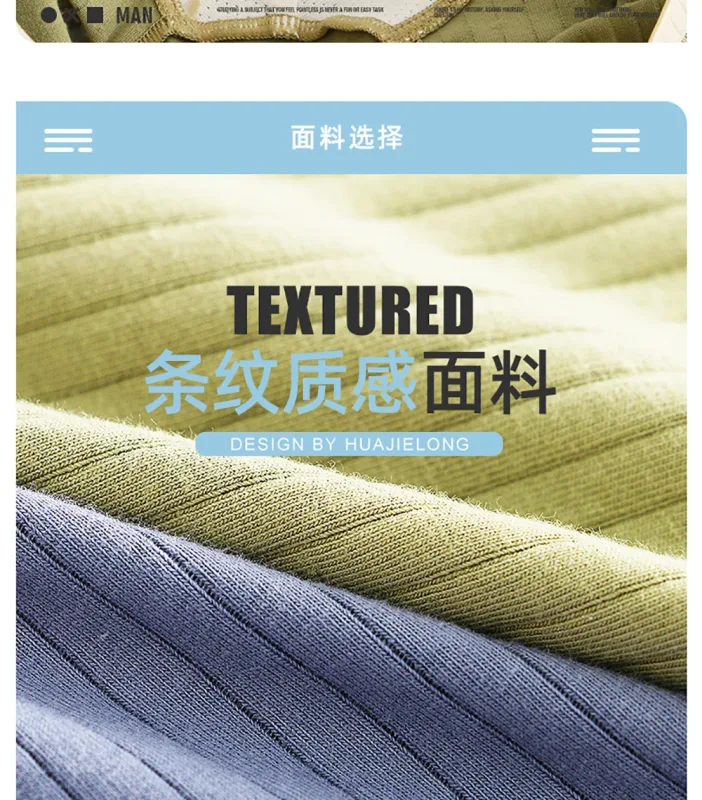 5PCS/Pack Fashion Dopamine 100% Cotton Solid Striped Men's Underpants Breathable Mesh Pouch Panties High Elastic Men Underwear