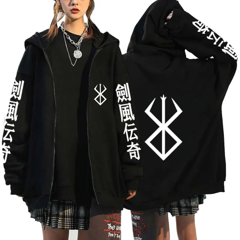 Berserk sweat à capuche pour homme femmes à manches longues sweat polaire surdimensionné vestes manteaux drôle Berserk japonais Anime Streetwear