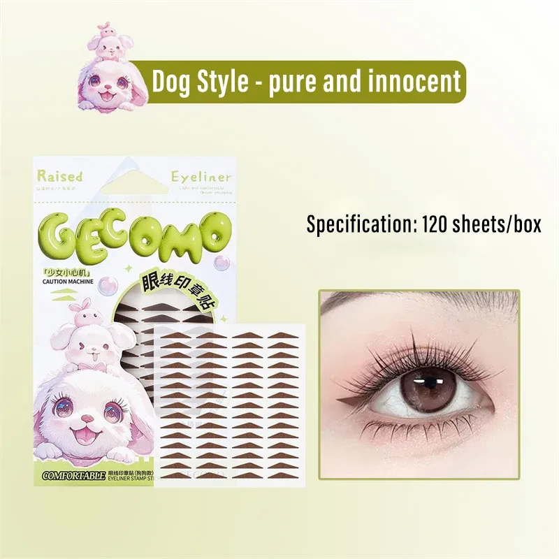 Makeup Stencils Eyeliner Stamp Sticker Water Resistant Sweat Resistant Fitting Eye Beauty Stickers Adjusting Eye Eyeliner Patch