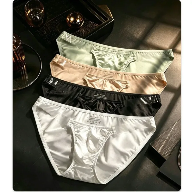 Ice Silk Satin Like Men's Underwear Solid Stretch High Fork Briefs Triangular Panties Bulge Pouch Smooth Breathable Underpant