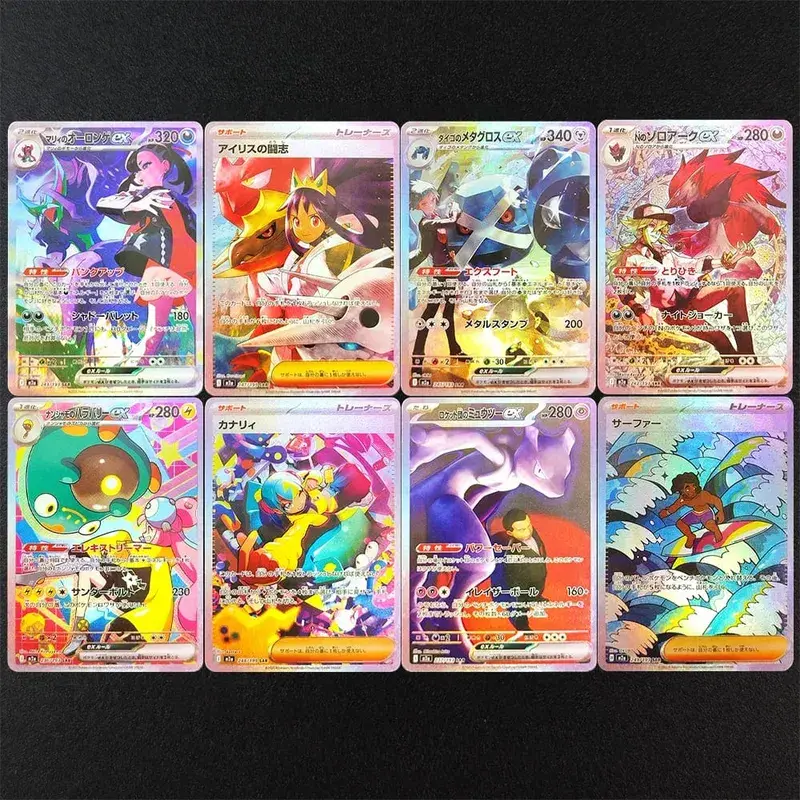 Proxy Pokemon Card PTCG Mega Dream MC Dragonite Gengar Pikachu MA MUR Ιαπωνική συλλογή εμπορικών καρτών