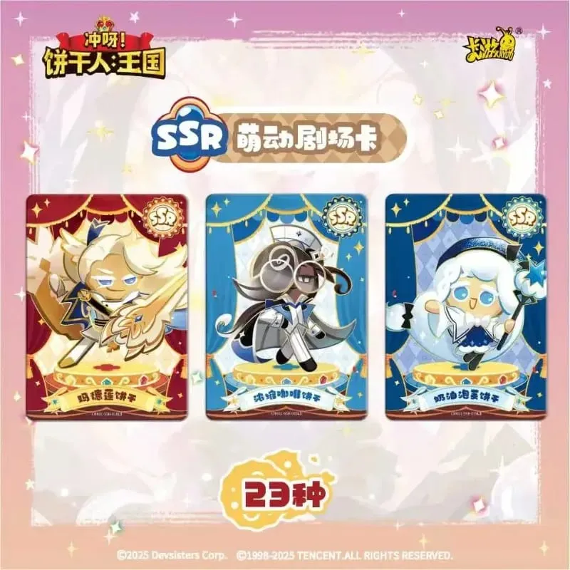 Γνήσιο Cookie Run: Kingdom Cards Braveheart Κεφάλαιο Crispy Pack Escape The Oven Adventure Συλλογή καρτών με κάρτες Δώρα — image 5