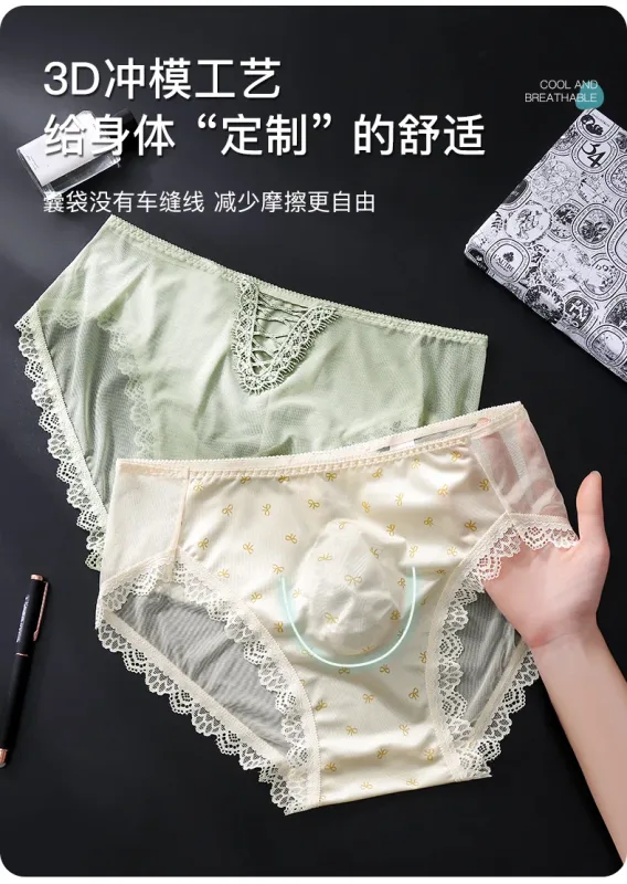Large Size Mens Sissy Satin Panties Sexy Scalloped Lace Sheer Briefs Glossy Lingerie Mid Rise Lace Bow U Convex Pouch Underpant