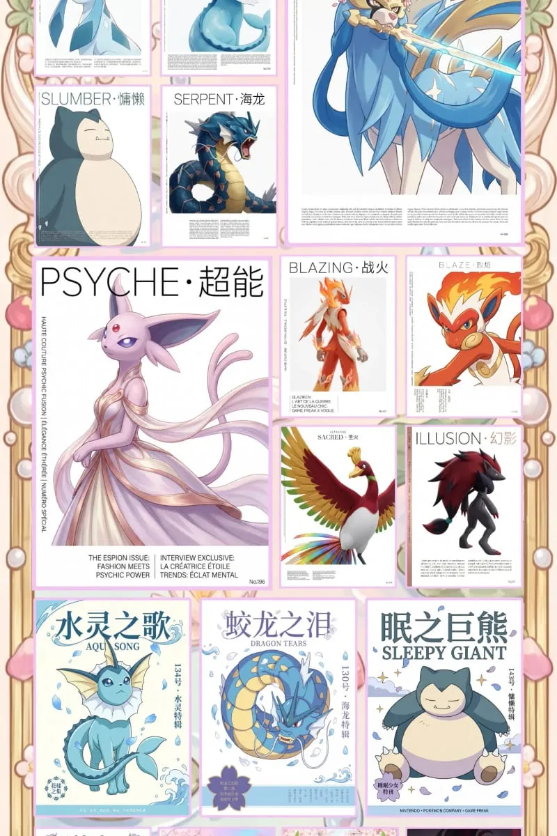 Χονδρική πώληση 2026 Νέες κάρτες WuXian Creative Studio Pokémon Ακρυλικές σανίδες μεγέθους A5 Anime Συλλεκτικά δώρα χαρακτήρων από θαυμαστές