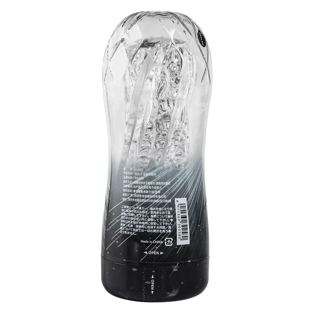 Male Masturbator Cup Soft Pussy Sex Toys Transparent Vagina Adult Endurance Exercise Adult supplies Vacuum Pocket Cup for Men