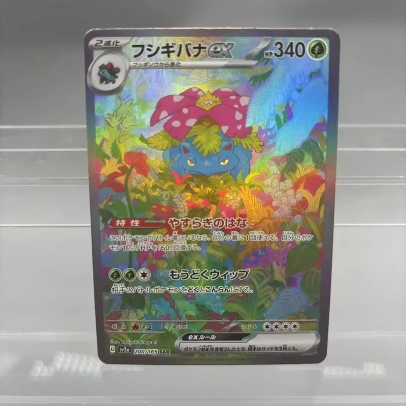 Κάρτες συλλογής DIY Mewtwo Reshiram Zekrom Self Made Single Card Classic Παιχνίδι δώρο καρτών Anime