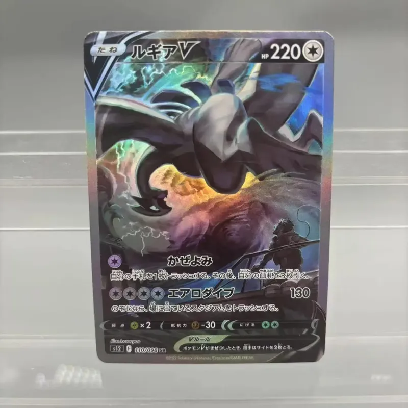 Κάρτες συλλογής DIY Mewtwo Reshiram Zekrom Self Made Single Card Classic Παιχνίδι δώρο καρτών Anime