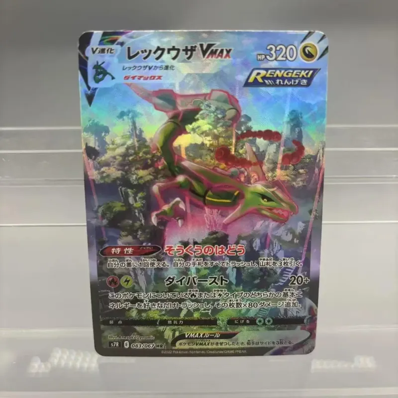 Κάρτες συλλογής DIY Mewtwo Reshiram Zekrom Self Made Single Card Classic Παιχνίδι δώρο καρτών Anime