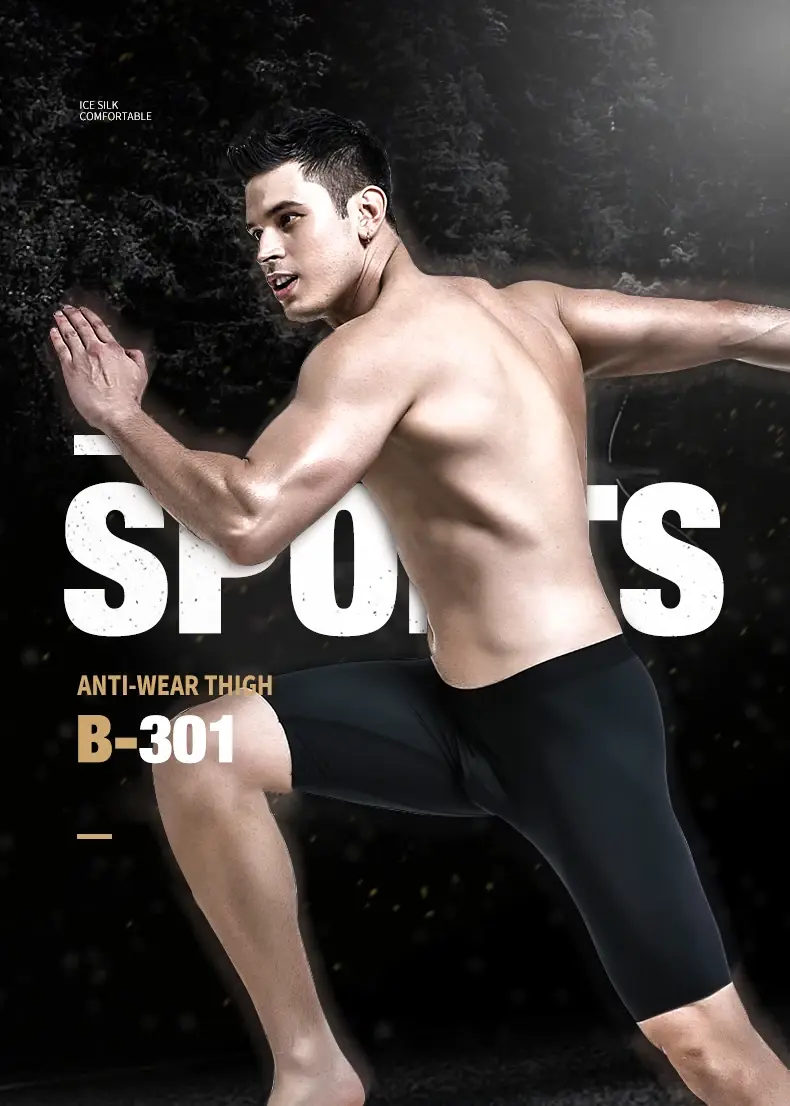 Men's sports underwear for summer, ice silk, quick-drying, extended, anti-friction legs, loose four-corner short underpants — image 1