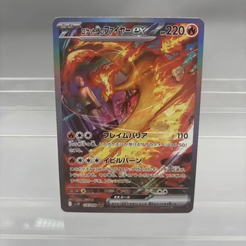 Κάρτες συλλογής DIY Mewtwo Reshiram Zekrom Self Made Single Card Classic Παιχνίδι δώρο καρτών Anime