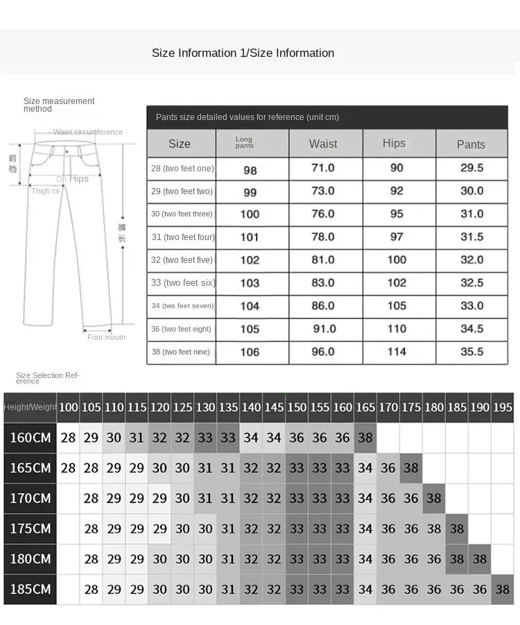 2024 New Light Luxury Jeans Ανδρικά Ανοιξιάτικα και Φθινοπωρινά Ευέλικτα High-End Casual Προσιτά Πολυτελή Μόδα Λεπτά Παντελόνια