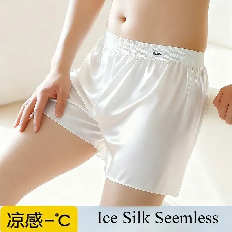 Large Size Satin Silky Loose Boxer Shorts Men Summer Thin Cool Ice Silk Underwear Arrow Pant Seemless Sleepwear Pajamas Panties 3256812316631462