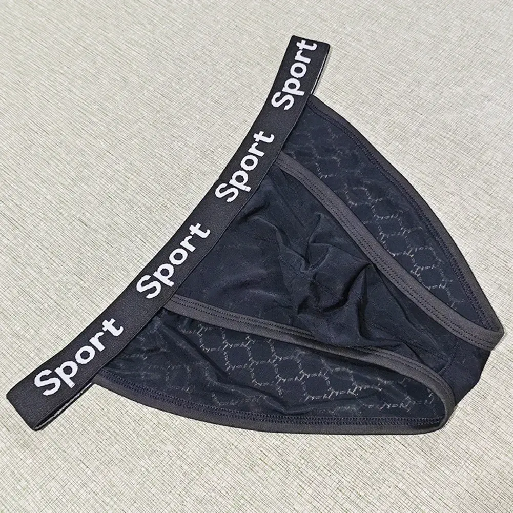 Men Jacquard High Fork Briefs Breathable Underwear gay No Crotch Tightness Lingerie Quick Dry Men's panties Seamless Underpants