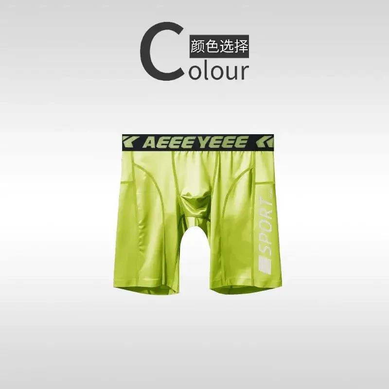 Men's Underwear Boxer Quick Dry Breathable Cycling Shorts Running Hiking Gym Yoga Swimming Sport Pants A750