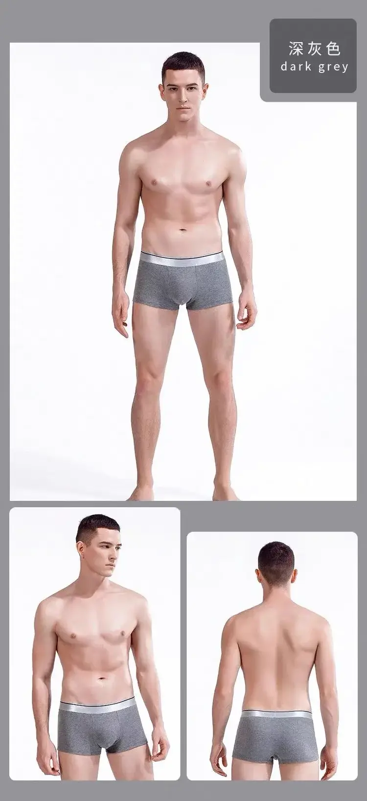 8Pcs Men's Underwear Solid Color Sexy Shorts Men's Boxer Shorts Milk Silk Fabric Soft Breathable Men Fashion Large Size XL-5XL