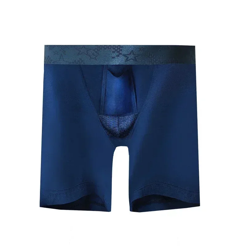 2PCS Men's bullet - separation anti - chafing underwear, men's boxer shorts, breathable underpants, men's sports scrotum - suppo