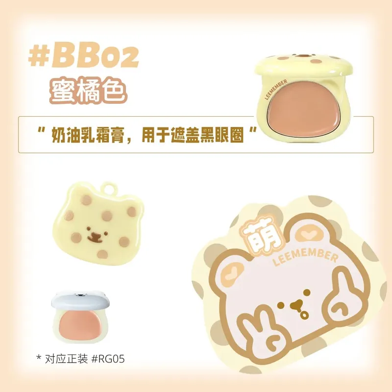 פולקה נקודות סדרת Dewy Water Cream Blush Palette Mini Multi-Use Highlighter לחיים סט איפור פנים זוהר נוזלי סומק