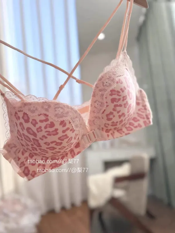 Leopárdmintás elülső gombos melltartó szett Push Up vékony női, hát nélküli szexi fehérnemű bulizáshoz, mellszobor, S-XL