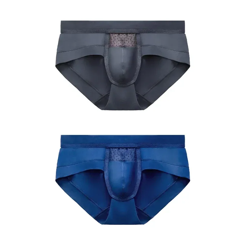 Men's Panties Men's Briefs Head U Convex Pocket Modal Sexy Breathable Youth Antibacterial Low Waist Bottom Pants
