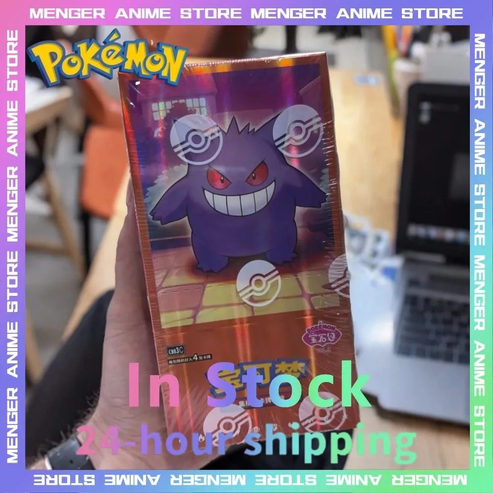 100%Original Pokemon 17.5 Eevee Booster Pack Gem Pack Vol1 2 3 4 5 Cards Pokemon PTCG Trading Gem Bag Cards Collected Toy Gift