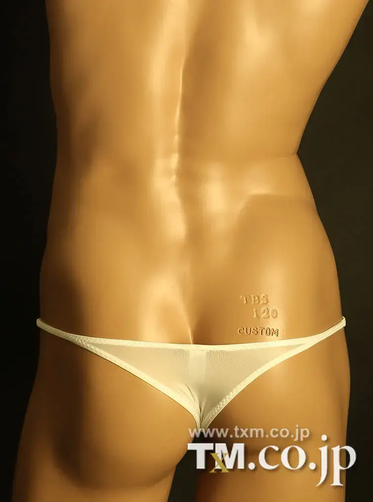 Men Silky High Elastic Bikini Briefs Low Rise Breathable Sexy Sports Triangle Underwear Youth Fashion Daily Wear Comfort Tangas