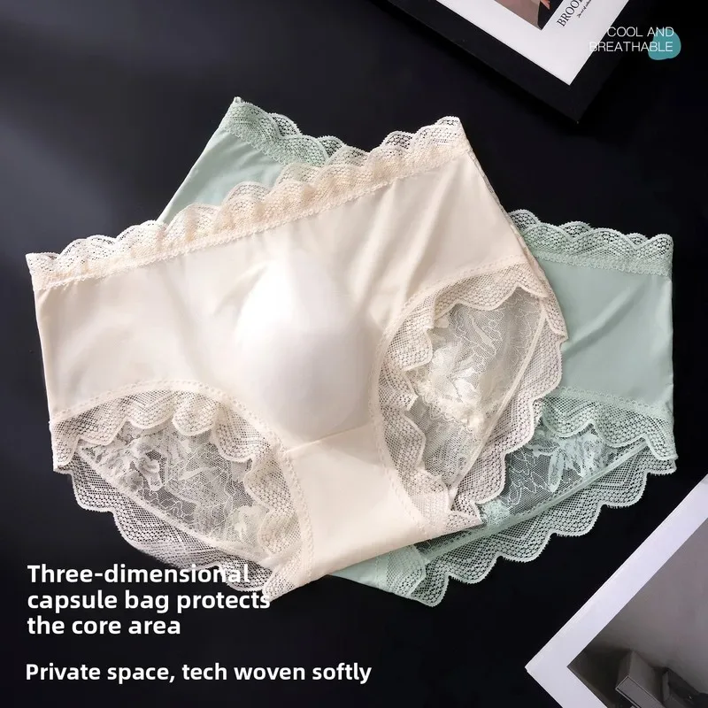 Men Sexy Luxury Ice Silk Briefs Scalloped Floral Lace Splicing 3D Contour Pouch Ultra Thin High Elastic Nightwear Underwear