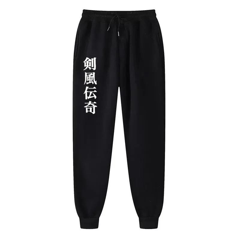 Berserk sweat à capuche pour homme femmes à manches longues sweat polaire surdimensionné vestes manteaux drôle Berserk japonais Anime Streetwear