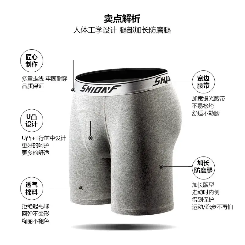 150KG 9XL Oversized Men Sports Panties Male Cotton Long Leg Boxer Quick Drying Jogging Fitness Shorts Men Tight Running Short