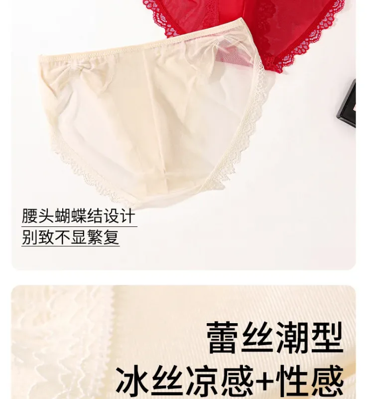 Women Panties for Men Bow High Cut Briefs Lace Mesh Sheer Underwear U Convex Pouch Breathable Underpant French Style Nightwear