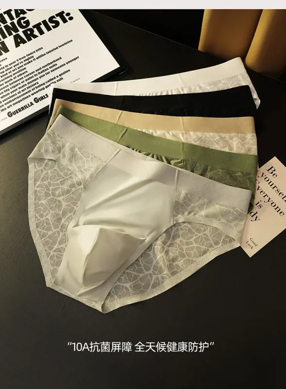 Men Triangle Underwear Ice Silk Thin Breathable Panties Quick Drying Briefs Male Sexy U Bulge Pouch Underpant Lace Leopard Print