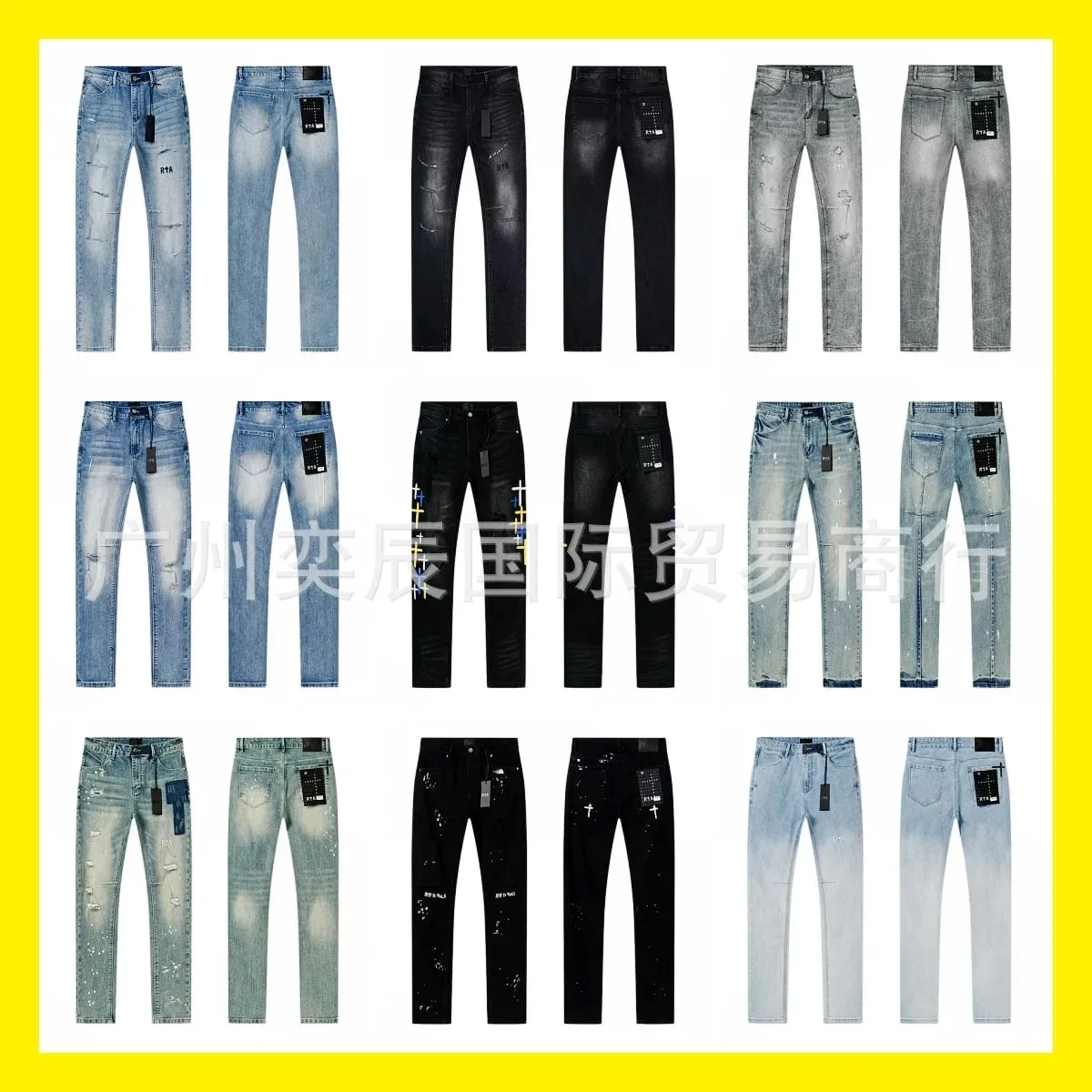 Νέο RTA Destroyed Scratch Hole Light Blue Distressed Jeans Ανδρικά High Street Elastic Slim Fit jeans 2026 Μάρκα παντελόνι Streetwear