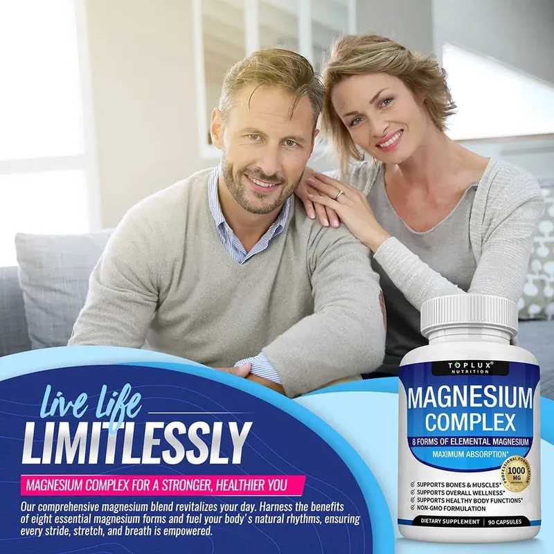 תוסף מגנזיום קומפלקס 1000MG - מגנזיום גליצינאט ציטראט ומלט - תמיכת שינה הפגת מתח שרירים והרפיה