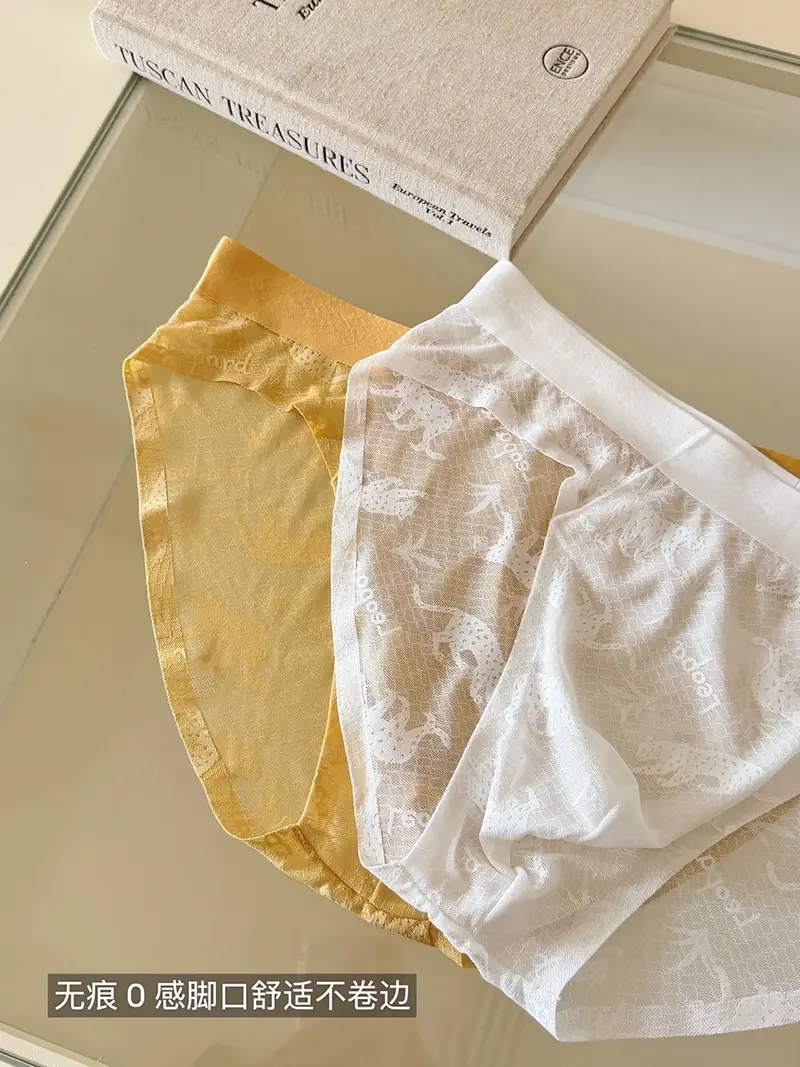 Sexy Men Briefs Undies Printed Seamless U Bulge Pouch Panties Ultra-thin And Light Breathable Underwear Quick Drying Underpants