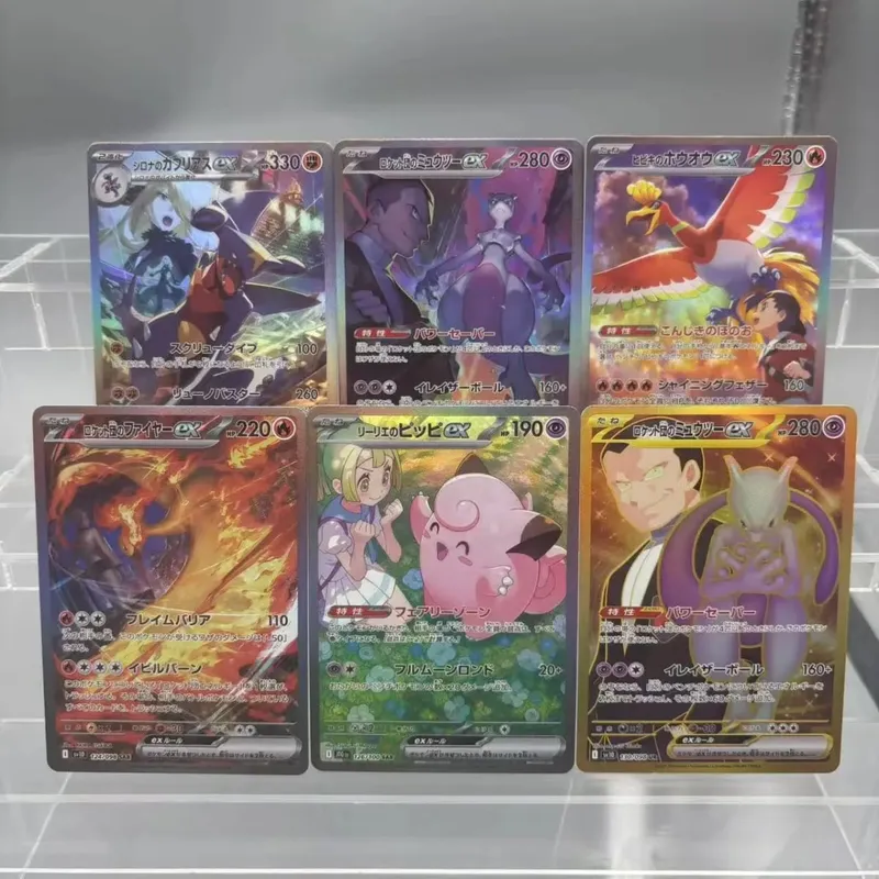 Κάρτες συλλογής DIY Mewtwo Reshiram Zekrom Self Made Single Card Classic Παιχνίδι δώρο καρτών Anime