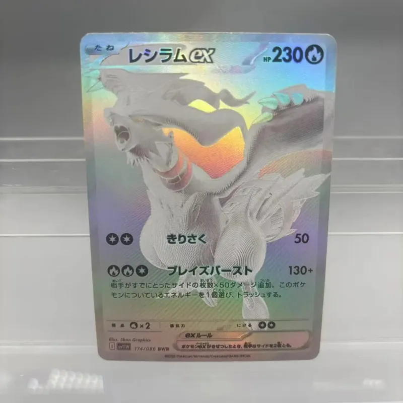 Κάρτες συλλογής DIY Mewtwo Reshiram Zekrom Self Made Single Card Classic Παιχνίδι δώρο καρτών Anime