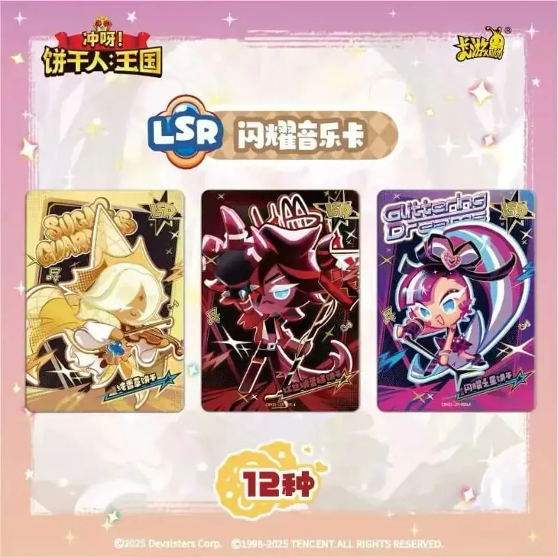 Γνήσιο Cookie Run: Kingdom Cards Braveheart Κεφάλαιο Crispy Pack Escape The Oven Adventure Συλλογή καρτών με κάρτες Δώρα — image 3