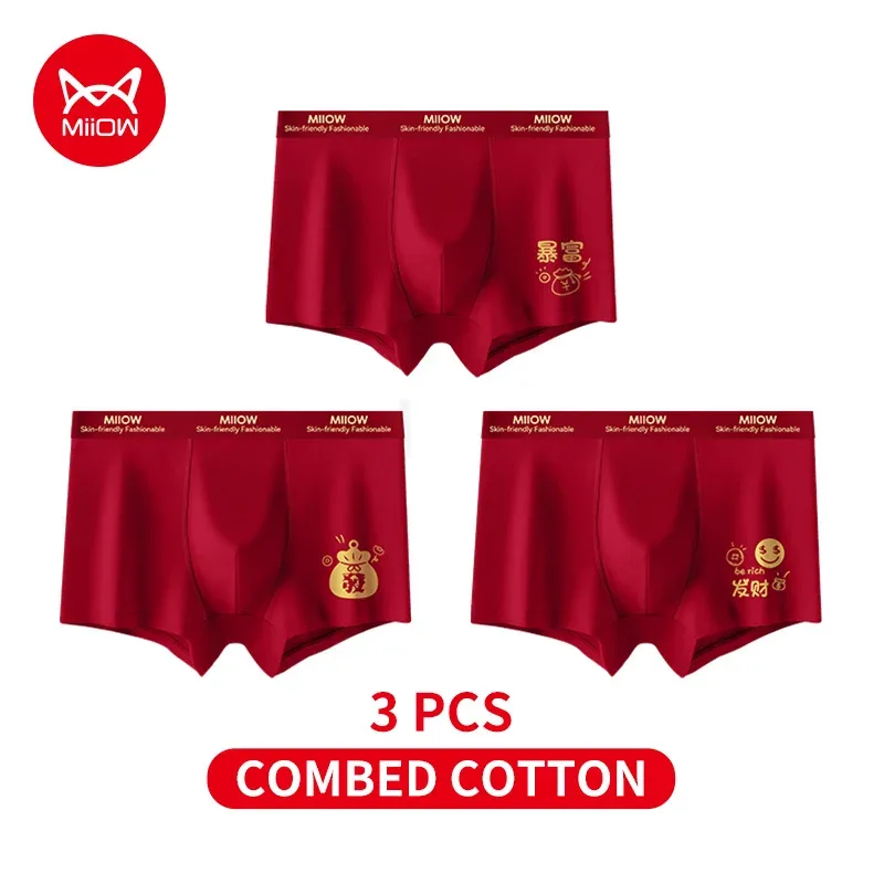 MiiOW 3Pcs Cotton Men Underwear 10A Antibacterial Crotch Men's Panties Breathable Skin-friendly Man Boxers Lucky Red Underpants