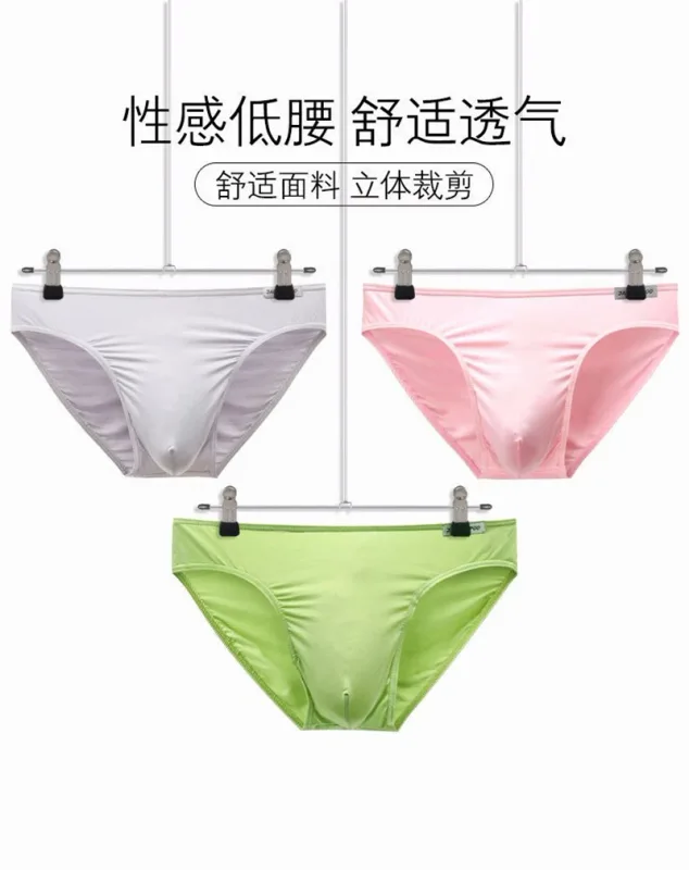 3PCS/Lot Men's Underwear Modal High Quality Soft Briefs Breathable Comfortable Youth Underpants Male Sexy U Bulge Pouch Panties