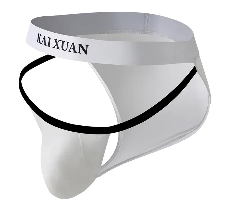 Fashion Men's Underwear Breathable Ice Silk Underpants Soft and Comfortable Briefs