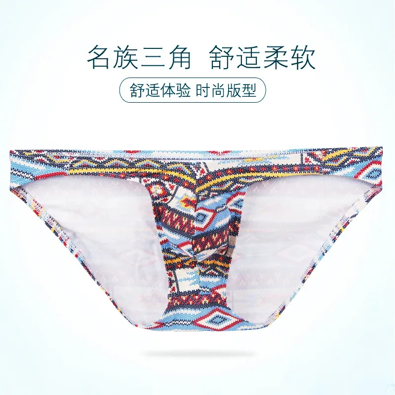 3PCS Briefs Mens Underwear Calzoncillos Hombre Slip Cotton Male Jockstrap Underpants Underware Man Pouch Brief