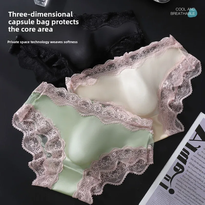 3 Pack Male Full Lace Side Briefs Ice Silk Satin 3D Molded Pouch Mid Rise Soft Smooth Men Underpants