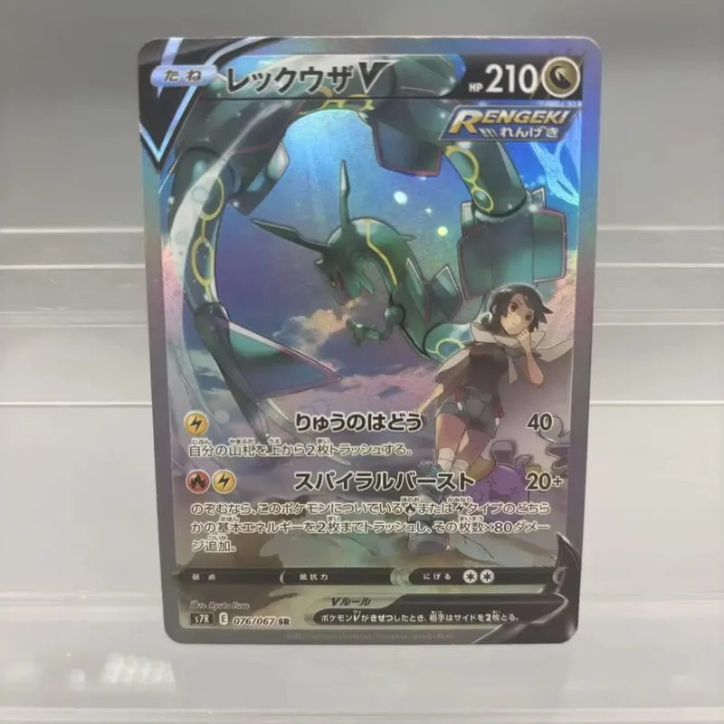Κάρτες συλλογής DIY Mewtwo Reshiram Zekrom Self Made Single Card Classic Παιχνίδι δώρο καρτών Anime