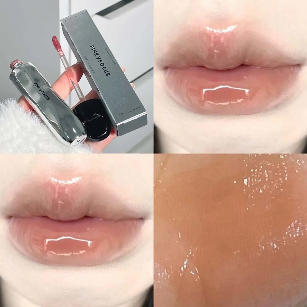 Nude Mirror Lip Gloss Clear Moisturizing Hydrating Water Light Jelly Plump Lip Glaze Oil Lipstick Tint Makeup Κορεατικά καλλυντικά