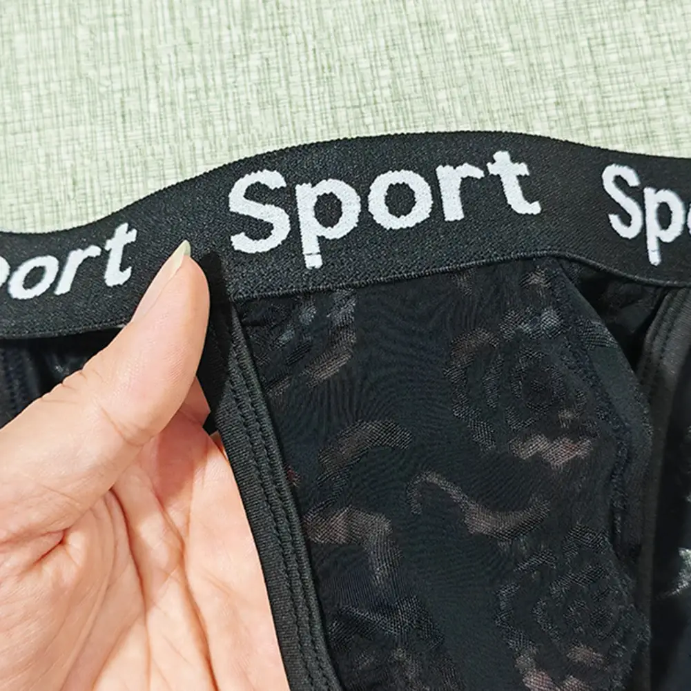 Men Jacquard High Fork Briefs Breathable Underwear gay No Crotch Tightness Lingerie Quick Dry Men's panties Seamless Underpants