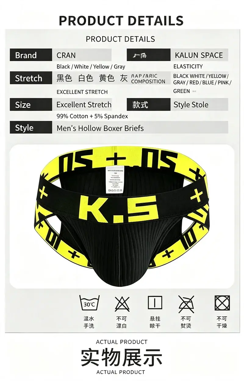 Men's Low Waist Cotton Briefs Breathable Fashion Sport Underwear Slip Homme Comfortable Innerwear