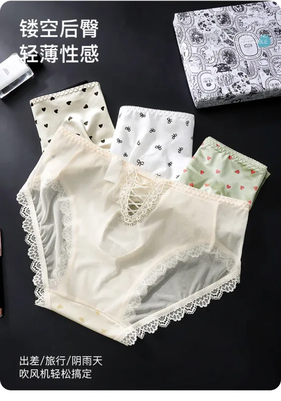 Large Size Mens Sissy Satin Panties Sexy Scalloped Lace Sheer Briefs Glossy Lingerie Mid Rise Lace Bow U Convex Pouch Underpant